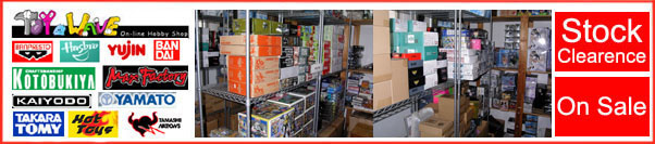2012 Stock Clearence Sale